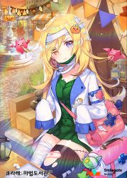 Rule 34 | 1girl, apple caramel, armband, bag, bandaged head, bandaged leg, bandages, black thighhighs, blonde hair, blue eyes, blush, bottle, breasts, closed mouth, demon, dress, fountain, green dress, hair ornament, head tilt, heterochromia, hood, hood down, hooded robe, jack-o&#039;-lantern, jack-o&#039;-lantern hair ornament, jacket, korean text, long hair, long sleeves, market stall, mask pull, medium breasts, official art, open clothes, open jacket, outdoors, pennant, pleated dress, qurare magic library, red eyes, red robe, robe, seiza, shoulder bag, single thighhigh, sitting, sleeves past fingers, sleeves past wrists, solo focus, standing, string of flags, sunset, tears, tent, thighhighs, torn clothes, torn dress, torn legwear, translation request, very long hair, watermark, white jacket