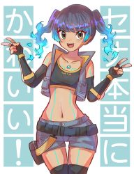 Rule 34 | 1girl, alternate hairstyle, atori xenoblade, blue hair, brown eyes, chest jewel, fiery hair, glowing lines, highres, leggings, navel, sena (xenoblade), short shorts, short twintails, shorts, shoulder strap, solo, sports bra, twintails, xenoblade chronicles (series), xenoblade chronicles 3