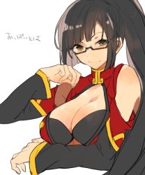 Rule 34 | 1girl, arc system works, bare shoulders, black eyes, black hair, blazblue, breasts, cleavage, cleavage cutout, clothing cutout, glasses, hita (hitapita), hitapita, large breasts, litchi faye ling, open clothes, ponytail, solo, white background