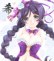 Rule 34 | 10s, 1girl, adapted costume, alternate hairstyle, aqua eyes, arms behind back, bare shoulders, blush, bow, braid, breasts, character name, chinese clothes, cleavage, detached sleeves, frapowa, hair bow, heart, highres, large breasts, long hair, looking at viewer, love live!, love live! school idol festival, love live! school idol project, navel, purple eyes, smile, solo, tojo nozomi, twin braids, upper body, very long hair