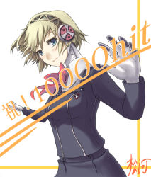 Rule 34 | aegis (persona), android, atlus, blonde hair, chan co, persona, persona 3, short hair, solo