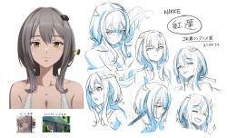 Rule 34 | bare shoulders, breasts, character name, cleavage, collarbone, dated, goddess of victory: nikke, grey hair, hair ornament, highres, jason kong, light blush, long hair, medium breasts, multiple views, official art inset, reference inset, scarlet (nikke), sidelocks, sketch, smile, white background, yellow eyes