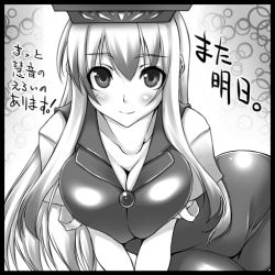 Rule 34 | 1girl, breasts, breasts squeezed together, cleavage, curvy, female focus, greyscale, hat, kamishirasawa keine, large breasts, lowres, monochrome, oohira sansetto, oohira sunset, solo, touhou, translated