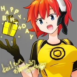 Rule 34 | 1girl, aiba ami, artist request, blue eyes, breasts, digimon, digimon story: cyber sleuth, female focus, gift, large breasts, looking at viewer, lowres, red hair, smile, solo