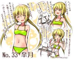 Rule 34 | 10s, 1boy, 1girl, :d, ^ ^, admiral (kancolle), arm up, arms behind back, bikini, blonde hair, blush, character name, closed eyes, collarbone, commentary request, eyebrows, flat chest, flat chest grab, grabbing, hat, head tilt, index finger raised, kantai collection, long hair, long sleeves, military, military uniform, mini hat, naval uniform, navel, open mouth, salute, satsuki (kancolle), smile, standing, stomach, striped bikini, striped clothes, suzuki toto, swimsuit, thigh gap, thighs, translation request, twitter username, uniform, very long hair, yellow eyes