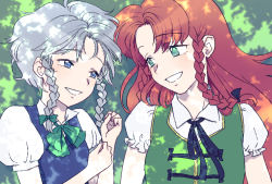 Rule 34 | 2girls, blue bow, blue eyes, bow, braid, chinese clothes, collared shirt, grass, green bow, green eyes, green vest, grin, hair bow, hong meiling, izayoi sakuya, long hair, lying, multiple girls, no headwear, no headwear, on back, on side, puffy short sleeves, puffy sleeves, shirt, short hair with long locks, short sleeves, sibata maru, side braid, smile, touhou, twintails, vest, white shirt