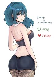Rule 34 | 1girl, ass, black shorts, blue eyes, blue hair, breasts, butt crack, byleth (female) (fire emblem), byleth (fire emblem), chascoby, fire emblem, fire emblem: three houses, from behind, highres, looking at viewer, looking back, medium breasts, meme, nintendo, pantyhose, shorts, solo, twitter strip game (meme), white background