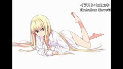 Rule 34 | 1girl, artist name, barefoot, blonde hair, blush, breasts, dress shirt, end card, evangeline a.k. mcdowell, feet, frown, hiroyuki, long hair, long sleeves, looking at viewer, lying, mahou sensei negima!, naked shirt, non-web source, official art, on stomach, open clothes, open shirt, oversized clothes, pillarboxed, purple eyes, screencap, shirt, simple background, small breasts, solo, uq holder!, very long hair, white background