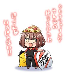Rule 34 | 10s, 1girl, :d, alternate costume, belt, black pants, brown footwear, brown hair, cheese-kun, chibi, commentary request, fang, food, food on head, full body, hair ornament, hairclip, hat, ikazuchi (kancolle), kadose ara, kantai collection, looking at viewer, no pupils, object on head, open mouth, pants, pizza, pizza box, pizza hut, pizza slice, pun, shoes, short hair, short sleeves, simple background, smile, solid circle eyes, solo, translated, uniform, white background