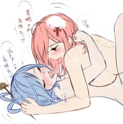 Rule 34 | 2girls, after kiss, blue hair, blush, closed eyes, flat color, girl on top, hair ornament, hair rings, hair stick, highres, ibaraki kasen, kaku seiga, looking at another, multiple girls, nude, onikoroshi, pink hair, profile, red eyes, saliva, saliva trail, simple background, tongue, tongue out, touhou, translation request, upper body, white background, yuri