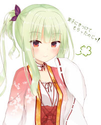 Rule 34 | 1girl, puff of air, absurdres, alternate hairstyle, blunt bangs, blush, butterfly hair ornament, closed mouth, collar, cosplay, detached collar, green hair, hair ornament, hand up, highres, japanese clothes, kimono, lips, long hair, looking at viewer, miko, pink kimono, ponytail, red eyes, red ribbon, ribbon, ribbon-trimmed sleeves, ribbon trim, senren banka, sidelocks, simple background, sleeves past fingers, sleeves past wrists, smile, smug, solo, tomotake yoshino, tomotake yoshino (cosplay), translation request, tsurime, upper body, white background, white collar, white kimono, wide sleeves, yosh1na