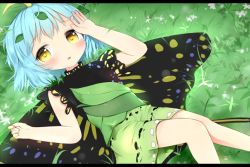 Rule 34 | 1girl, antennae, aqua hair, bad id, bad pixiv id, black border, blush, border, butterfly wings, dress, eternity larva, fairy, feet out of frame, green dress, hair between eyes, insect wings, leaf, leaf on head, looking at viewer, multicolored clothes, multicolored dress, open mouth, poco (zdrq3), short hair, single strap, solo, touhou, wings, yellow eyes