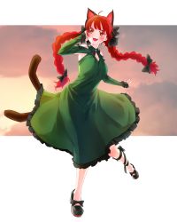 Rule 34 | 1girl, :d, absurdres, adapted costume, ahoge, animal ears, bad id, bad pixiv id, bare shoulders, black bow, black footwear, blush, bow, braid, breasts, cat ears, cat tail, dress, extra ears, fang, full body, green dress, tucking hair, highres, kaenbyou rin, long sleeves, looking away, mappe (778exceed), medium breasts, multiple tails, nekomata, open mouth, red eyes, red hair, shoes, smile, solo, tail, touhou, transparent background, twin braids, two tails