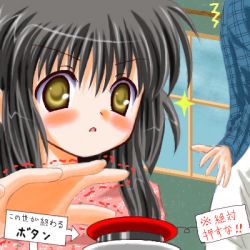 Rule 34 | 00s, 1girl, ^^^, black hair, blush, buttons, clannad, ibuki fuuko, long hair, lowres, oekaki, push-button, red button, solo, sparkle, translated, trembling, yellow eyes