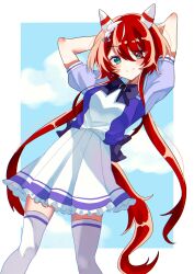 Rule 34 | 1girl, absurdres, animal ears, arms behind back, arms up, breasts, closed mouth, commentary request, disney o626, green eyes, hair between eyes, hair ornament, highres, horse ears, horse girl, looking at viewer, low twintails, red hair, school uniform, sky, smile, solo, thighhighs, tracen school uniform, twintails, umamusume, win variation (umamusume)