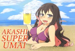 Rule 34 | 1girl, ad, alcohol, arm support, asahi breweries, beach, beer, beer mug, bikini, blue eyes, blue sky, blush, bow, brand name imitation, breasts, brown hair, cleavage, cloud, commentary request, cup, day, fang, gradient eyes, hair down, hand up, highres, holding, holding cup, kantai collection, long hair, looking at viewer, lying, macbail, mug, multicolored eyes, multicolored hair, naganami (kancolle), ocean, open mouth, outdoors, pink hair, purple bikini, purple bow, sand, sky, solo, swimsuit, two-tone hair, very long hair, water, wavy hair, yellow eyes