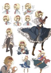 Rule 34 | alice margatroid, angry, axe, bad id, bad pixiv id, black legwear, blonde hair, blue eyes, blush, boots, breasts, capelet, character sheet, cleavage, crying, dress, dress shirt, expressionless, gloves, glowing, glowing eyes, hairband, highres, kaoru (alicemakoto), lance, looking at viewer, panties, polearm, shanghai doll, shield, shirt, short hair, smile, thighhighs, touhou, translation request, underwear, weapon, white background, white panties, yellow eyes