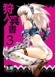 Rule 34 | 1girl, amagai yukino, armor, ass, back, barioth (armor), blue eyes, blush, boots, butt crack, capcom, gloves, hairband, horns, looking back, monster hunter (series), panties, solo, squatting, thigh strap, torn clothes, torn panties, underwear, white hair, white panties