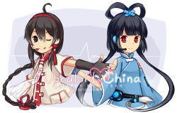 Rule 34 | 10s, 2012, 2girls, ;q, ahoge, bad id, bad pixiv id, black eyes, black hair, female focus, fingerless gloves, gloves, headset, hiragi rin, long hair, looking at viewer, luo tianyi, multiple girls, new year, one eye closed, red eyes, short hair with long locks, smile, tongue, tongue out, twintails, vocaloid, wink, yuezheng ling