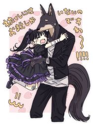 Rule 34 | 1boy, 1girl, black dress, black footwear, black hair, black jacket, black pants, border, cropped legs, dog boy, dress, gauze on knee, grey socks, hetero, hug, interspecies, jacket, long sleeves, mary janes, open mouth, original, pants, pasikon, ponytail, self-harm scar, shirt, shoes, size difference, socks, tears, translation request, white border, white shirt