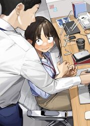 Rule 34 | 1boy, 1girl, black hair, blue shirt, blush, brown eyes, brown hair, cellphone, chair, closed mouth, commentary request, cup, desk, douki-chan (douki-chan), douki-kun (douki-chan), faceless, faceless male, ganbare douki-chan, highres, lanyard, long sleeves, looking at another, on chair, phone, shirt, short hair, sidelocks, sitting, wavy mouth, white shirt, yomu (sgt epper)
