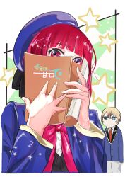 Rule 34 | 1boy, 1girl, arima kana, beret, blonde hair, blue eyes, blue headwear, blue vest, bob cut, book, hat, hat ribbon, highres, holding, holding book, inverted bob, looking at viewer, necktie, oshi no ko, red eyes, red hair, red necktie, ribbon, rusa nh, school uniform, short hair, star (symbol), vest, youtou high school uniform