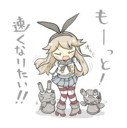 Rule 34 | &gt; &lt;, 10s, 1girl, :3, bad id, bad pixiv id, blonde hair, chibi, closed eyes, elbow gloves, fang, gloves, hair ribbon, kantai collection, long hair, machinery, open mouth, pigeon-toed, rensouhou-chan, ribbon, shimakaze (kancolle), striped clothes, striped thighhighs, thighhighs, translated, turret, yuasan