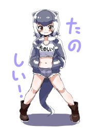 Rule 34 | 1girl, alternate costume, animal ears, bad id, bad twitter id, blush, boots, brown eyes, clothes writing, contemporary, crop top, cutoffs, extra ears, full body, fur collar, grey hair, grey jacket, hands in pockets, highres, jacket, kemono friends, legs apart, looking at viewer, midriff, multicolored hair, navel, nekonyan (inaba31415), open clothes, open jacket, otter ears, otter tail, short hair, short shorts, shorts, simple background, sketch, small-clawed otter (kemono friends), smile, solo, standing, tail, two-tone hair, white background, white hair
