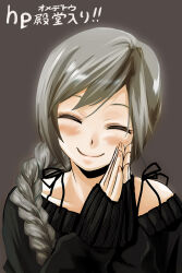 Rule 34 | 1girl, black sweater, blush, braid, braided ponytail, brown background, closed eyes, closed mouth, commentary request, congratulations, grey hair, hair over shoulder, happy, hp (utau), long hair, long sleeves, maki (nasulily), off-shoulder sweater, off shoulder, own hands together, palms together, sekka yufu, simple background, sleeves past wrists, smile, solo, spaghetti strap, sweater, translation request, upper body, utau