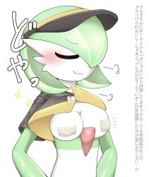 Rule 34 | 1girl, black hat, blush, bob cut, breasts, closed eyes, closed mouth, colored skin, covered erect nipples, creatures (company), female focus, game freak, gardevoir, gardevoir (orange unite), gen 3 pokemon, green hair, green skin, hair over one eye, hands on own hips, happy, hat, highres, japanese text, medium breasts, multicolored skin, nintendo, notice lines, one eye covered, pasties, poke ball symbol, pokemon, pokemon (creature), pokemon unite, puff of air, short hair, short sleeves, shrug (clothing), simple background, smile, solo, sparkle, standing, tahita, translation request, two-tone skin, u u, upper body, visor cap, white background, white skin