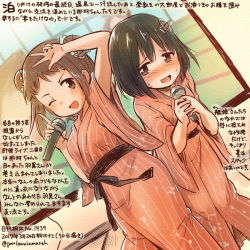 Rule 34 | 10s, 2017, 2girls, alternate costume, bath yukata, black hair, blush, brown eyes, brown hair, colored pencil (medium), commentary request, dated, double bun, haguro (kancolle), holding, holding microphone, japanese clothes, kantai collection, kimono, kirisawa juuzou, microphone, multiple girls, naka (kancolle), numbered, one eye closed, open mouth, short hair, smile, tatami, traditional media, translation request, twitter username, v, yukata