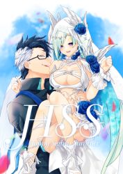 Rule 34 | 1boy, 1girl, ankle cuffs, bikini, black-framed eyewear, black hair, black shirt, blue background, blue flower, blue hair, blue rose, breasts, brynhildr (fate), brynhildr (swimsuit berserker) (fate), brynhildr (swimsuit berserker) (third ascension) (fate), carrying, cleavage, closed eyes, colored inner hair, couple, cross-laced bikini, cross-laced clothes, facing another, fate/grand order, fate (series), flower, glasses, hetero, lapis429, looking at another, messy hair, multicolored hair, open mouth, petals, princess carry, purple eyes, rose, semi-rimless eyewear, shirt, sigurd (fate), sigurd (memories with my lover) (fate), smile, swimsuit, veil, white bikini, white hair, wrist cuffs