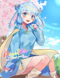 Rule 34 | 1girl, absurdres, beige skirt, blue eyes, blue hoodie, bow, braid, charlotte suzu, cloud, commentary, commission, double bun, english commentary, from behind, hair bow, hair bun, highres, hood, hoodie, medium hair, na (niruo3), orange bow, production kawaii, rainbow, second-party source, sitting, skeb commission, sky, smile, solo, tree, twin braids, virtual youtuber