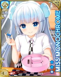 Rule 34 | 1girl, battery, bench, black footwear, black thighhighs, blue eyes, blunt bangs, card, character name, checker pattern, closed mouth, girlfriend (kari), miss monochrome, miss monochrome (character), necktie, official art, outdoors, qp:flapper, school uniform, shirt, skirt, smile, solar panel, solo, tagme, thighhighs, twintails, white hair, white shirt, zettai ryouiki