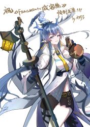 Rule 34 | 1girl, arknights, black shorts, blue eyes, blue hair, breasts, commentary request, dragon girl, dragon horns, dragon tail, gourd, highres, holding, horns, jacket, lantern, ling (arknights), long sleeves, looking at viewer, medium breasts, multicolored hair, pointy ears, shirt, shorts, simple background, smile, solo, streaked hair, tail, tianye toshi, translation request, white background, white jacket, white shirt, wide sleeves