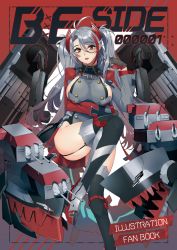 Rule 34 | 1girl, absurdres, artillery, azur lane, black gloves, black thighhighs, boots, breasts, buttons, cover, cover page, double-breasted, garter straps, gloves, headgear, highres, large breasts, long hair, maitei roppa, mole, mole on breast, orange eyes, prinz eugen (azur lane), red hair, rigging, sideboob, silver hair, solo, thighhighs, twintails