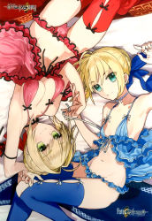 Rule 34 | 10s, 2girls, ahoge, arm ribbon, arm up, armpits, artoria pendragon (all), artoria pendragon (fate), babydoll, blonde hair, blue eyes, blue panties, blue thighhighs, bow, bow panties, braid, breasts, choker, cleavage, eyebrows, fate/extella, fate/extra, fate (series), french braid, front-tie top, green hair, hair bun, hair intakes, hair ribbon, highres, logo, looking at viewer, lying, medium breasts, multiple girls, navel, nero claudius (fate), nero claudius (fate) (all), nero claudius (fate/extra), non-web source, official alternate costume, official art, panties, photo (medium), pink panties, red legwear, ribbon, ribbon choker, rotational symmetry, saber (fate), scan, short hair, single hair bun, small breasts, smile, thighhighs, underwear, underwear only, wada arco