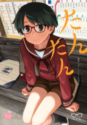 Rule 34 | 1girl, arms at sides, backpack, bad id, bad pixiv id, bag, bench, bespectacled, black neckerchief, black socks, brown shorts, bus stop, closed mouth, content rating, cover, cover page, cushion, day, glasses, green eyes, green hair, highres, jewelry, kantai collection, kneehighs, legs together, long sleeves, makio (makiomeigenbot), mogami (kancolle), neckerchief, outdoors, red-framed eyewear, red sailor collar, red shirt, ring, sailor collar, school uniform, serafuku, shirt, short hair, shorts, sitting, smile, socks, solo, sunlight, translation request, wedding band