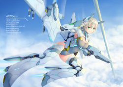 Rule 34 | 1girl, armpits, bigrbear, character sheet, cloud, day, green eyes, grin, height, highres, leotard, looking at viewer, mecha musume, original, salute, short hair, sky, smile, solo, weapon, white hair