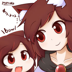 Rule 34 | 2girls, animal ears, bad id, bad pixiv id, brooch, brown eyes, brown hair, fang, imaizumi kagerou, inunoko., jewelry, multiple girls, open mouth, parody, signature, smile, style parody, touhou, wolf ears