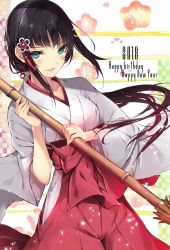 Rule 34 | 1girl, 2018, absurdres, aqua eyes, black hair, blunt bangs, blush, broom, checkered border, commentary request, cowboy shot, floral background, flower, hair flower, hair ornament, hakama, hakama skirt, happy birthday, happy new year, hario 4, highres, japanese clothes, kurosawa dia, long hair, love live!, love live! school idol festival, love live! sunshine!!, low ponytail, miko, mole, mole under mouth, new year, parted lips, petals, red hakama, skirt, solo, tassel, very long hair, wide sleeves