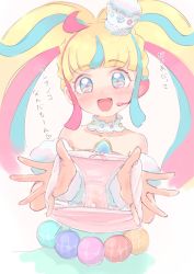 Rule 34 | 1girl, cat&#039;s cradle, character request, crown, dress, highres, holding, holding clothes, holding panties, holding underwear, hyakumangoku masurao, idol time pripara, long hair, looking at viewer, multicolored eyes, multicolored hair, panties, presenting removed panties, pretty series, pripara, rainbow eyes, smile, solo, tagme, translation request, underwear, white background