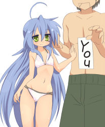 Rule 34 | 00s, 1boy, 1girl, :3, ahoge, bikini, blue hair, collarbone, faceless, faceless male, flat chest, gluteal fold, green eyes, groin, height difference, hip focus, izumi konata, long hair, lucky star, mole, mole under eye, navel, size difference, smile, sora to umi, swimsuit, tall, thighs, very long hair, wide hips
