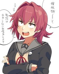 Rule 34 | 1girl, blush, breasts, crossed arms, hair between eyes, half-closed eyes, kantai collection, kinu (kancolle), kinu kai ni (kancolle), kozou (rifa), long sleeves, open mouth, orange eyes, raised eyebrow, red hair, red neckwear, red ribbon, ribbon, sailor collar, short hair, simple background, solo, teeth, translation request, upper body, white background