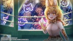 Rule 34 | 1girl, alt text, animal ear fluff, animal ears, blonde hair, cat ears, cat tail, copyright notice, elbow gloves, extra ears, ferris wheel, fireworks, game cg, gloves, kemono friends, kemono friends opening day, looking at viewer, menna (0012), neck ribbon, open mouth, ribbon, serval (kemono friends), shirt, skirt, sleeveless, sleeveless shirt, smile, solo, standing, tail, yellow eyes