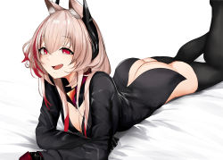 Rule 34 | 1girl, :d, animal ear fluff, animal ears, ass, bed sheet, black gloves, black thighhighs, bottomless, breasts, brown hair, cleavage, detached collar, fang, girls&#039; frontline, gloves, headgear, highres, large breasts, long hair, long sleeves, lying, m4 sopmod ii (girls&#039; frontline), medium breasts, multicolored hair, nin fake, on stomach, open mouth, red eyes, red hair, simple background, smile, solo, streaked hair, thighhighs, two-tone hair, white background