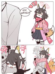 Rule 34 | 1boy, 1girl, absurdres, animal ear fluff, animal ears, black gloves, black hair, black sailor collar, black skirt, blue archive, blush, doodle sensei (blue archive), eggrice v, eyeshadow, fang, fishnet thighhighs, fishnets, fox ears, fox tail, gloves, halo, highres, izuna (blue archive), long sleeves, makeup, neckerchief, open mouth, partially fingerless gloves, pink eyeshadow, pink halo, pleated skirt, red neckerchief, red scarf, sailor collar, scarf, sensei (blue archive), short hair, skirt, smile, tail, thighhighs, wide sleeves, yellow eyes