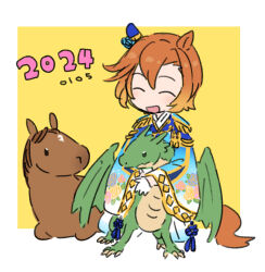 Rule 34 | 1girl, 2024, 2others, animal, animal ears, doodles, dragon, horse, horse ears, horse girl, horse tail, multiple others, smile, t.m. opera o (blue dazzle) (umamusume), t.m. opera o (umamusume), tail, tansu, umamusume