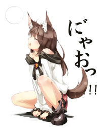 Rule 34 | 1girl, animal ears, bare shoulders, brooch, brown hair, chestnut mouth, collarbone, closed eyes, fingernails, full moon, gorilla (bun0615), highres, howling at the moon, imaizumi kagerou, jewelry, long sleeves, moon, nail polish, off shoulder, open mouth, sharp fingernails, shirt, skirt, solo, squatting, tail, touhou, wide sleeves, wolf ears, wolf tail