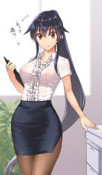Rule 34 | 1girl, abo (hechouchou), alternate costume, black hair, black pantyhose, black skirt, brown eyes, commentary request, cowboy shot, frilled shirt, frills, kantai collection, long hair, no bra, office lady, pantyhose, pencil skirt, ponytail, see-through, shirt, sidelocks, skirt, solo, standing, translation request, white shirt, yahagi (kancolle)